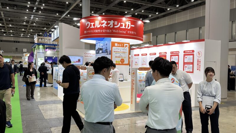 ifia、HFC2026の会場の様子_展示会営業術 (3)