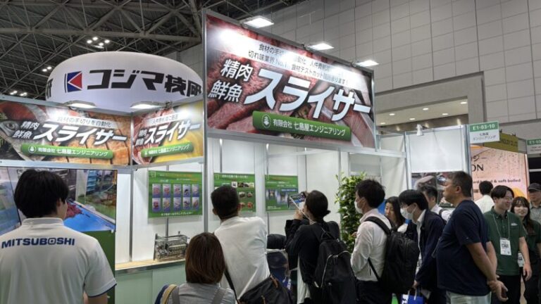 FOOMA JAPAN(フーマジャパン)食品製造総合展2026|現地観察レポート | 展示会営業®で売上最大化
