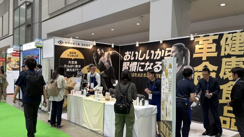 ifia、HFC2026の会場の様子_展示会営業術