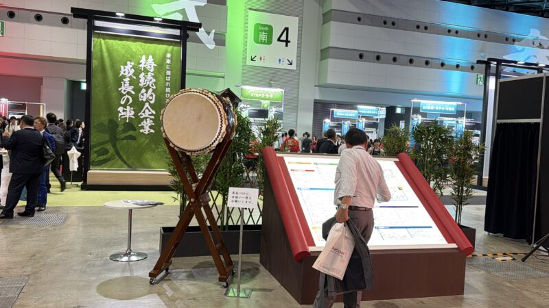 リコー・バリュープレゼンテーション2026の会場の様子_展示会営業術 (3)
