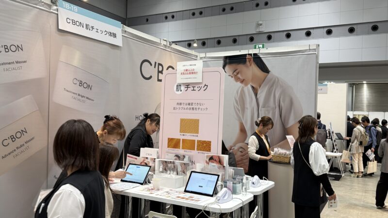 ブライダル産業フェア2026の会場の様子_展示会営業術 (2)
