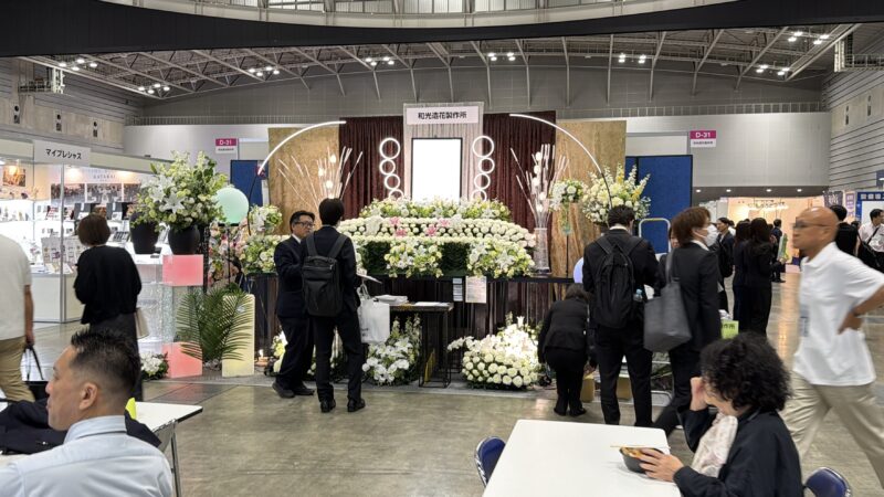ヒューネラルビジネスフェア2026の会場の様子_展示会営業術 (2)