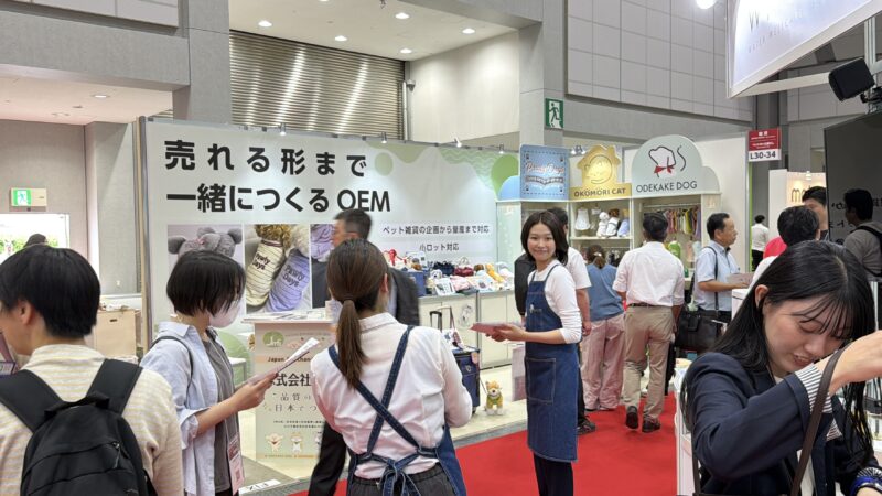 ライフスタイルWeek夏2026の会場の様子_展示会営業術 (3)