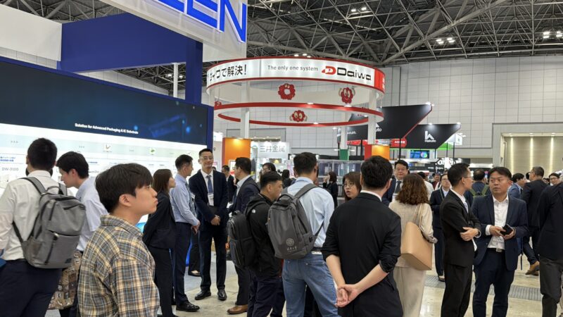 電子機器トータルソリューション展2026の会場の様子_展示会営業術 (4)