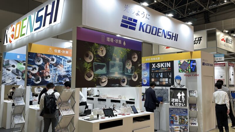 スマートセンシング・半導体後工程技術＆ソリューション展2026の会場の様子_展示会営業術
