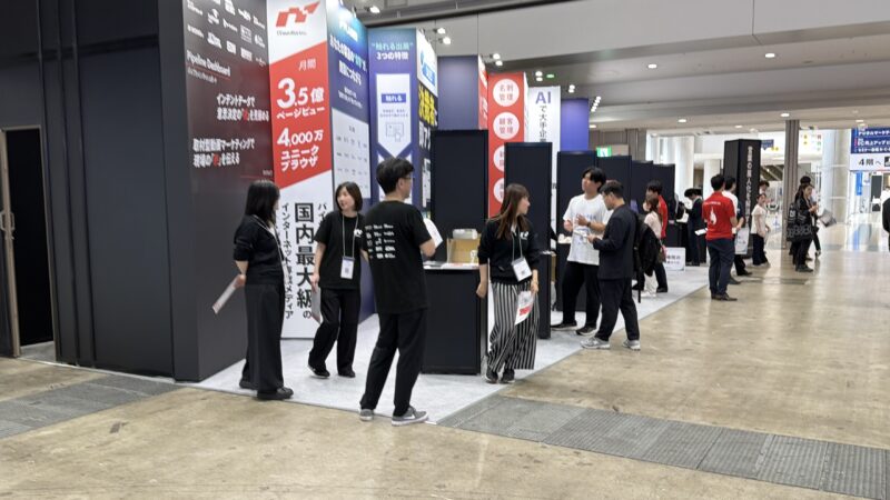 マーケティングWeek夏2026の会場の様子_展示会営業術 (2)