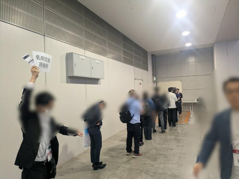 マーケティングWeek登壇3_展示会営業術