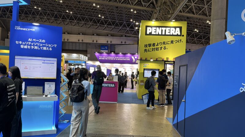 InterOP2026の会場の様子・展示会営業術 (4)