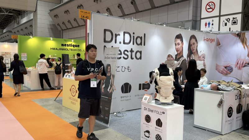 ライフスタイルWeek夏2026の会場の様子_展示会営業術 (2)
