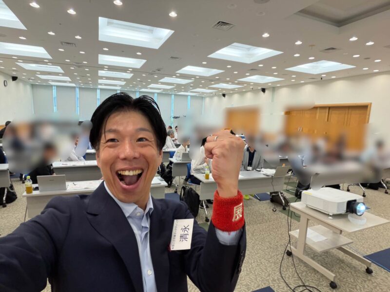 東京中小企業投資育成様セミナー2026_展示会営業術3