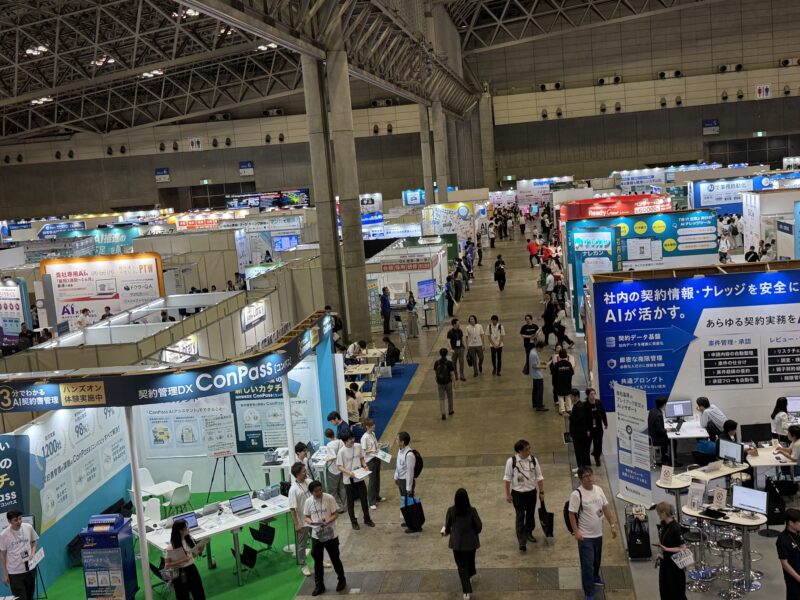 AI World、DX総合EXPO、ビジネスイノベーションJapan東京夏2026 の会場の様子_展示会営業術 (4)