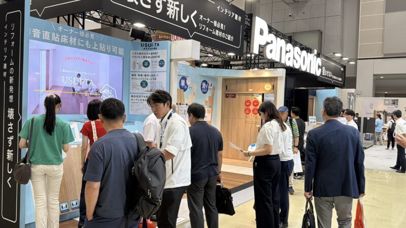賃貸住宅フェア2026の会場の様子_展示会営業術 (4)