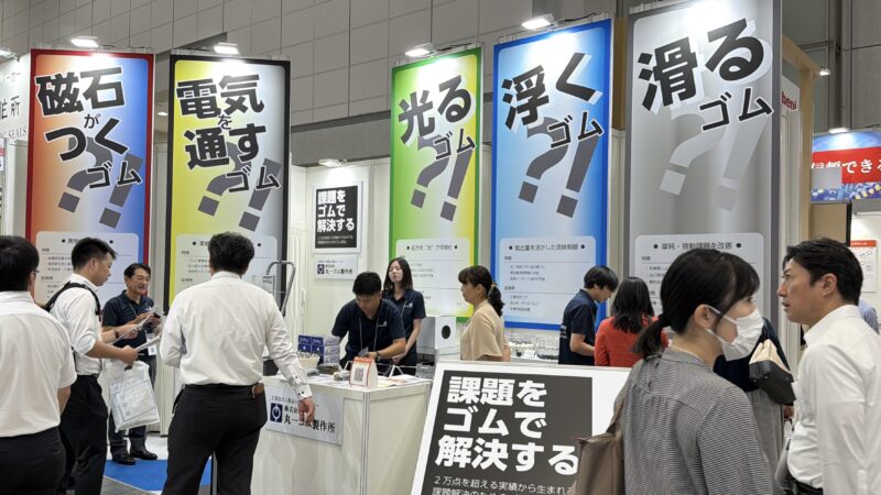 ものづくりワールド東京2026の会場の様子_展示会営業術