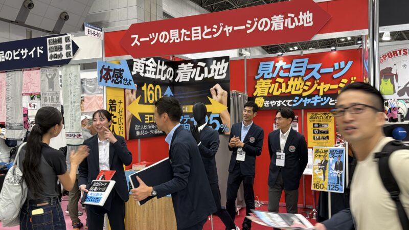 スポルテック2026の会場の様子_展示会営業術