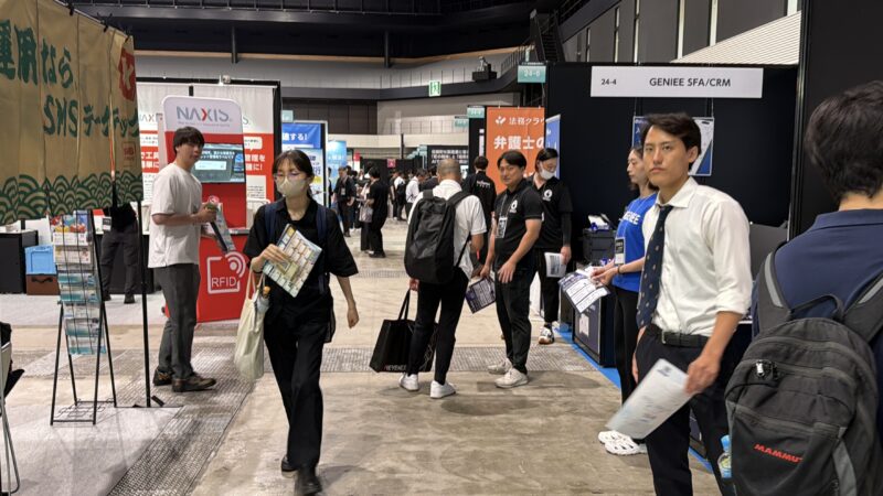 イプロスAI・DX 営業・マーケティング展2026夏の会場の様子_展示会営業術 (3)