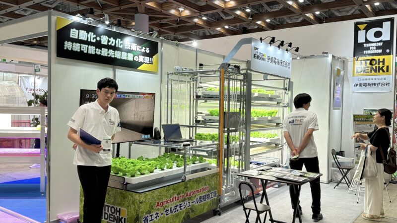 施設園芸・植物工場展2026の会場の様子_展示会営業術 (2)