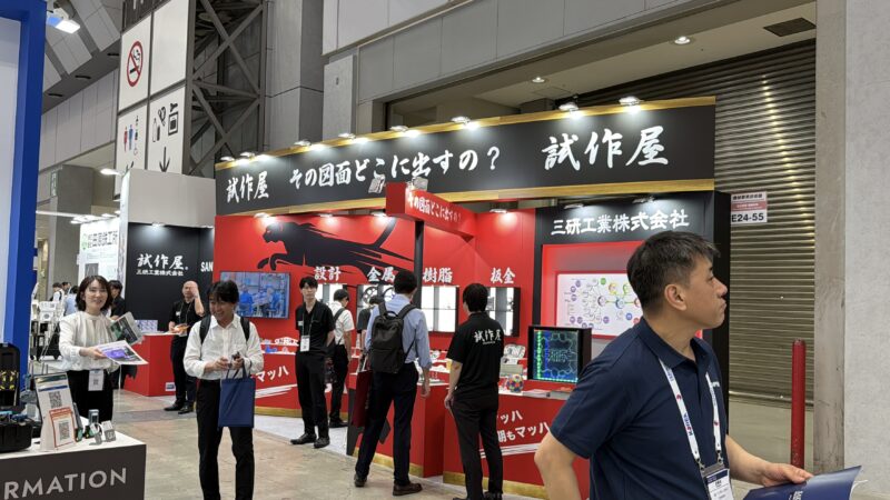 ものづくりワールド東京2026の会場の様子_展示会営業術 (2)