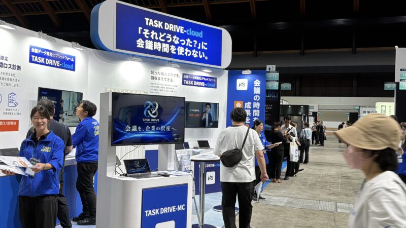 イプロスAI・DX 営業・マーケティング展2026夏の会場の様子_展示会営業術 (2)