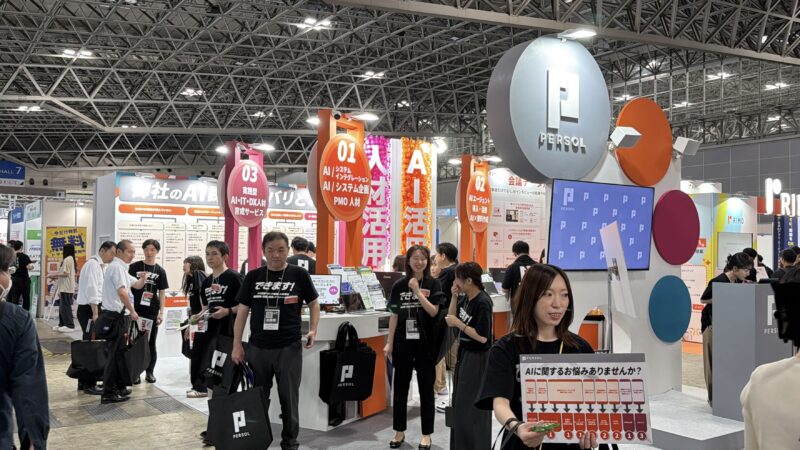 AI World、DX総合EXPO、ビジネスイノベーションJapan東京夏2026 の会場の様子_展示会営業術 (2)