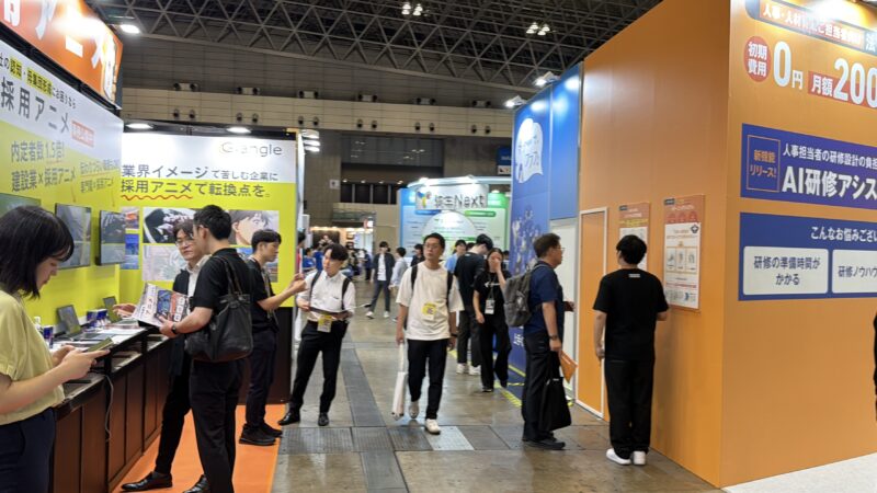 AI World、DX総合EXPO、ビジネスイノベーションJapan東京夏2026 の会場の様子_展示会営業術 (3)