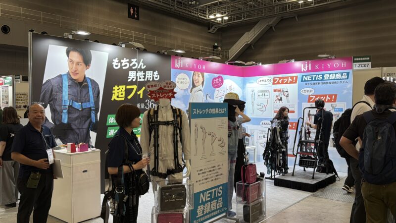 メンテナンス・レジリエンスTOKYO、猛暑対策展2026の会場の様子_展示会営業術