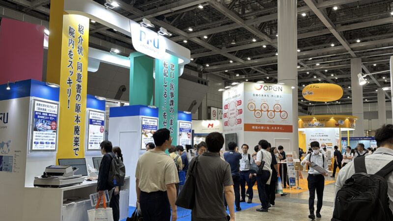 国際モダンホスピタルショウ2026の会場の様子_展示会営業術 (2)