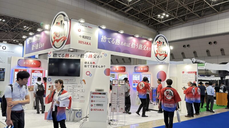 メンテナンス・レジリエンスTOKYO、猛暑対策展2026の会場の様子_展示会営業術 (3)