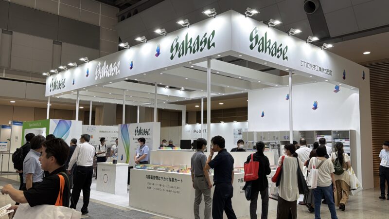 国際モダンホスピタルショウ2026の会場の様子_展示会営業術 (3)