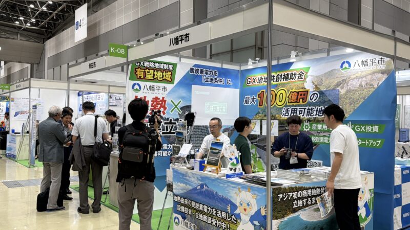 自治体総合フェア、企業立地フェア2026の会場の様子_展示会営業術 (3)