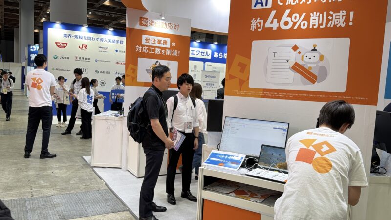 マーケティング・セールス、バックオフィス World夏2026の会場の様子_展示会営業術