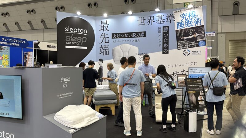 スポルテック2026の会場の様子_展示会営業術 (2)