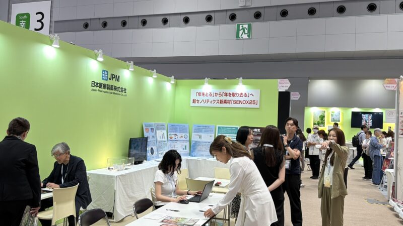 東京ジュエリーフェス（TOKYO JEWELRY FES）2026の会場の様子_展示会営業術 (3)