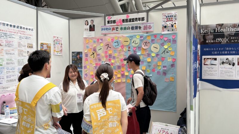 国際モダンホスピタルショウ2026の会場の様子_展示会営業術 (4)