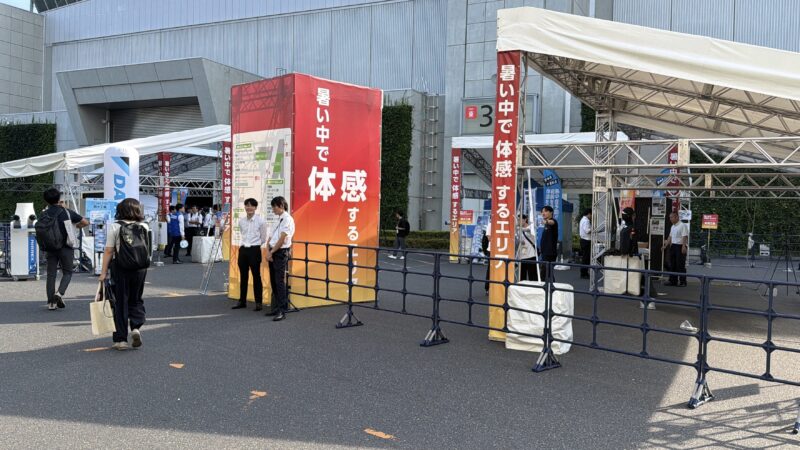 メンテナンス・レジリエンスTOKYO、猛暑対策展2026の会場の様子_展示会営業術 (2)