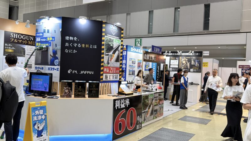 賃貸住宅フェア2026の会場の様子_展示会営業術 (3)