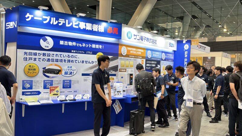 ケーブル技術ショー2026の会場の様子_展示会営業術 (2)
