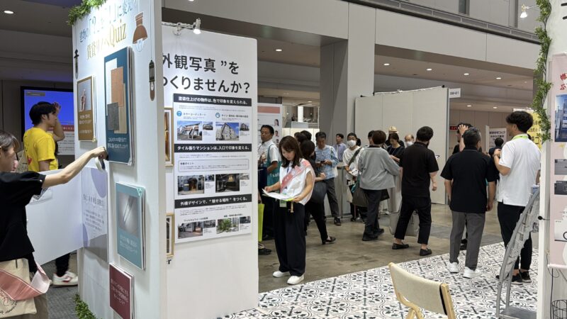 リフォーム産業フェア2026の会場の様子_展示会営業術