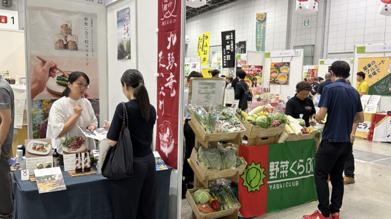 アグリフードEXPO2026の会場の様子_展示会営業術