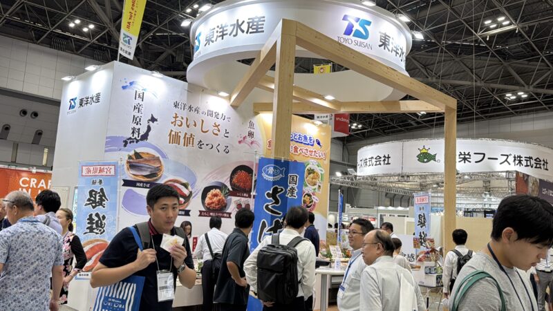 シーーフードショー2026の会場の様子_展示会営業術 (2)