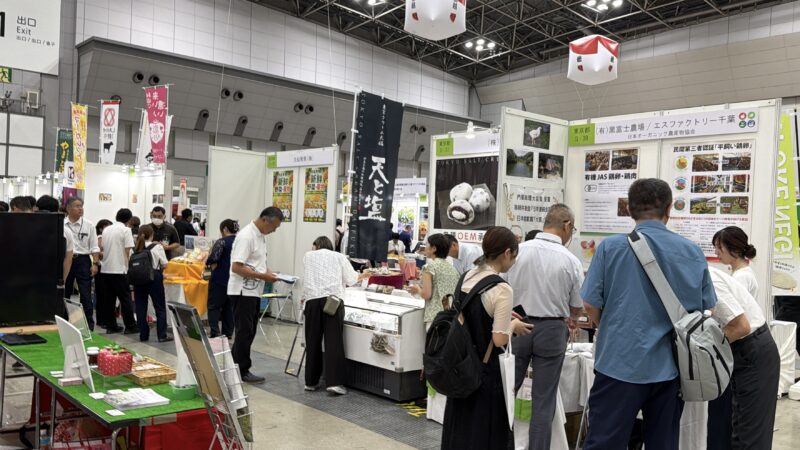 アグリフードEXPO2026の会場の様子_展示会営業術 (3)