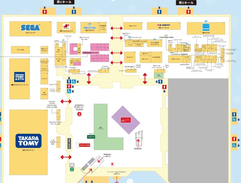 おもちゃショー2026の会場小間割り_展示会営業術