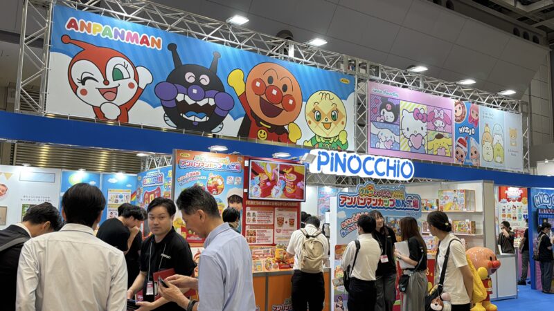 おもちゃショー2026の会場の様子_展示会営業術