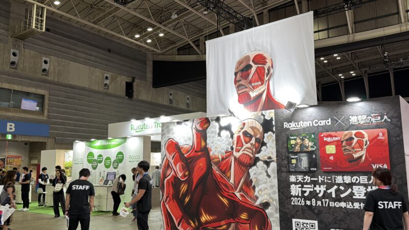 楽天AI Optimism 2026の会場の様子_展示会営業術 (2)