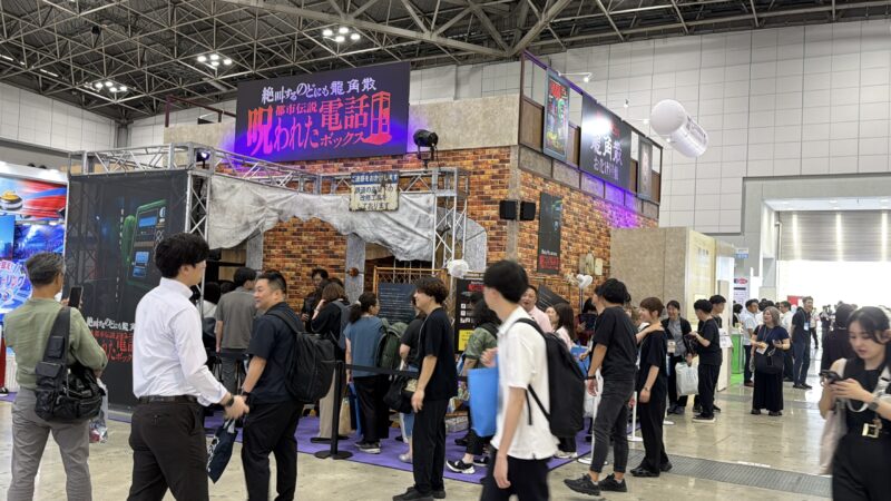 ドラッグストアショー2026の会場の様子_展示会営業術 (2)