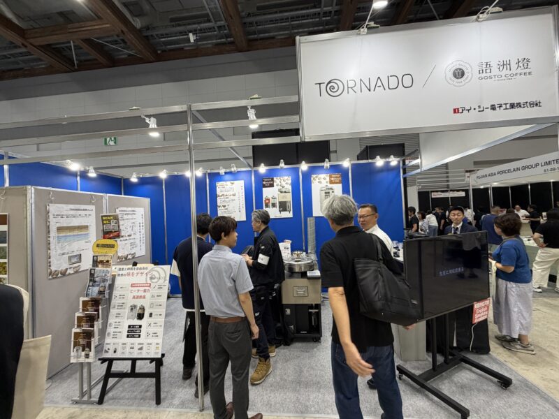 カフェレス、ウェルネスフードジャパン、発酵・醸造食品産業展、インバウンドフードビジネスEXPO2026の会場の様子_展示会営業術 (2)