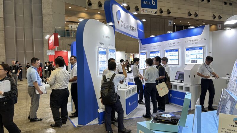 JASIS2026の会場の様子_展示会営業術 (4)