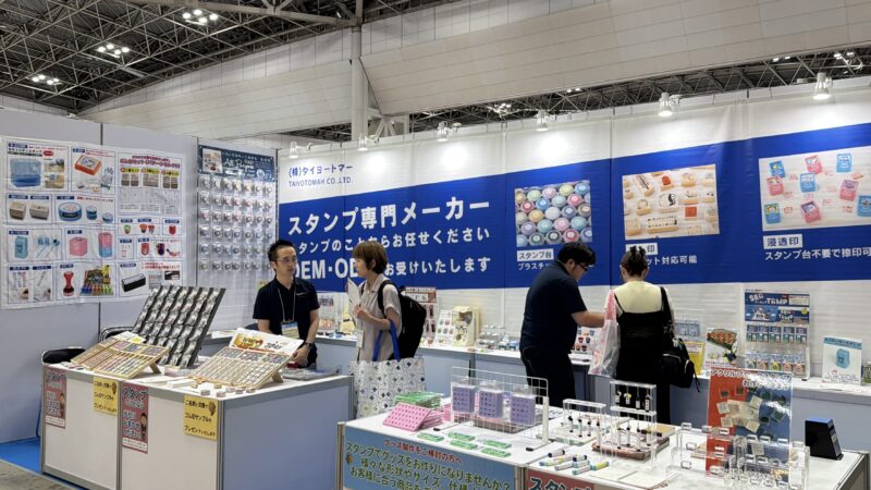 ギフトショー・グルメショー秋2026の会場の様子_展示会営業術