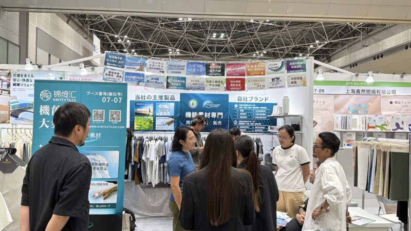 AFFアジアファッションフェア東京2026秋の会場の様子_展示会営業術 (2)