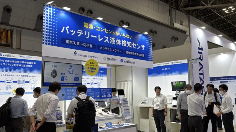 センサエキスポ、検査機器展、計量計測展、地盤技術フォーラム、森林産業展、知財情報フェア2026の会場の様子 (3)