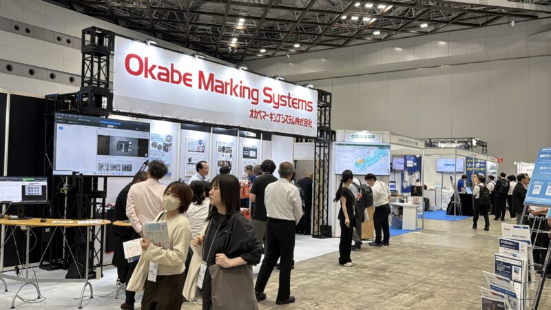 自動認識総合展2026の会場の様子_展示会営業術 (4)